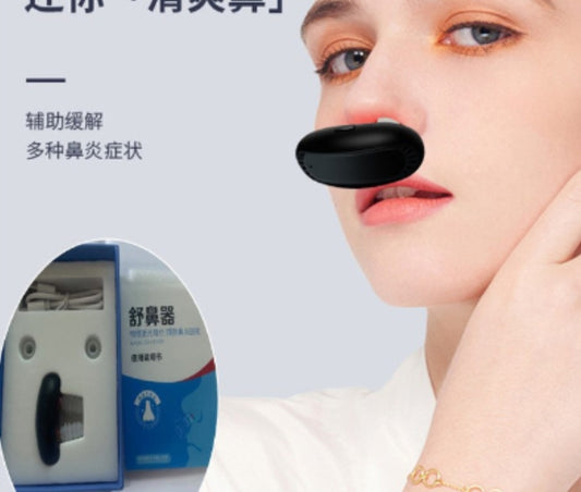 RespiRelief™ Red Light Nasal Therapy Device (One Piece)